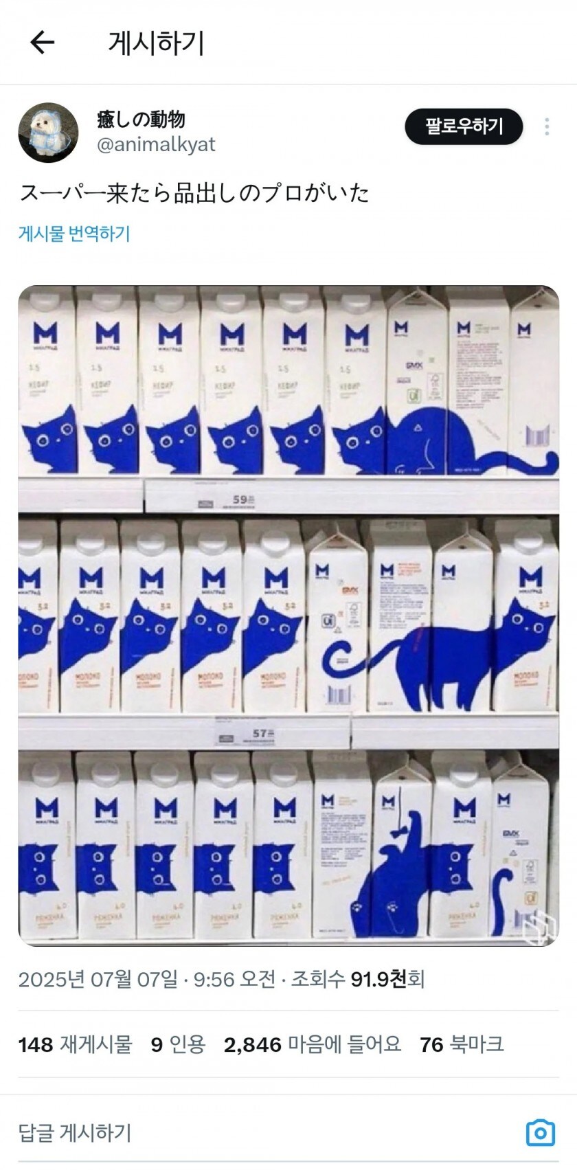상품진열 프로_1.jpg