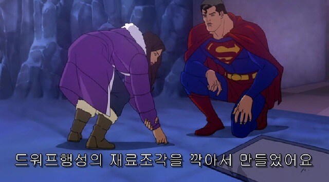 흡연자들은 절대 들고 다니지 않는 물건..._2.jpg