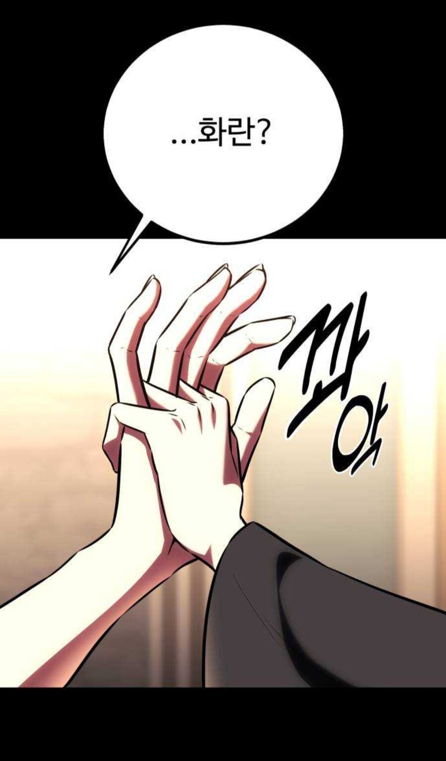 성교육이 중요한 이유_1.jpg