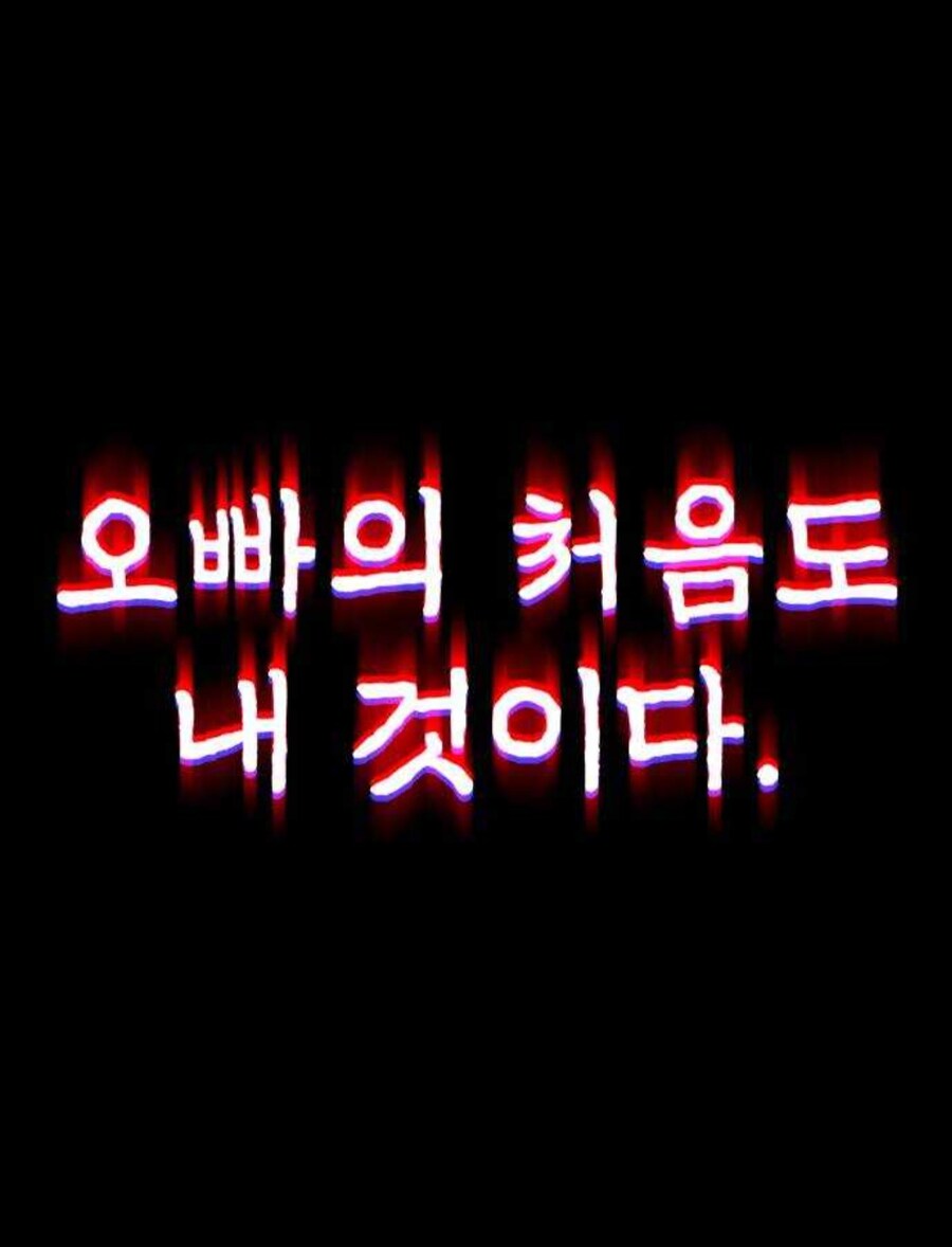성교육이 중요한 이유_8.jpg