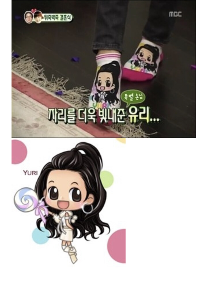 2000년대 중반에 유행했던 양말..jpg_18.jpg