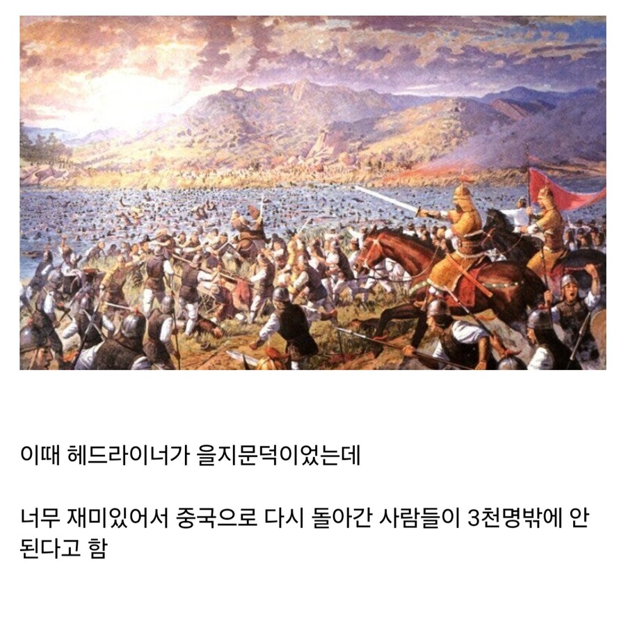 중국인 수십만명이 우리나라에서 즐기고 간 워터밤_1.jpg