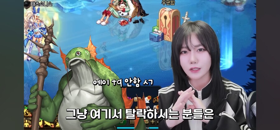 보안서비스 안하면 겜하지말라는 사람_3.jpg