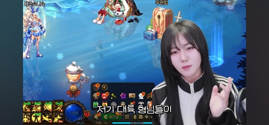 보안서비스 안하면 겜하지말라는 사람_7.jpg