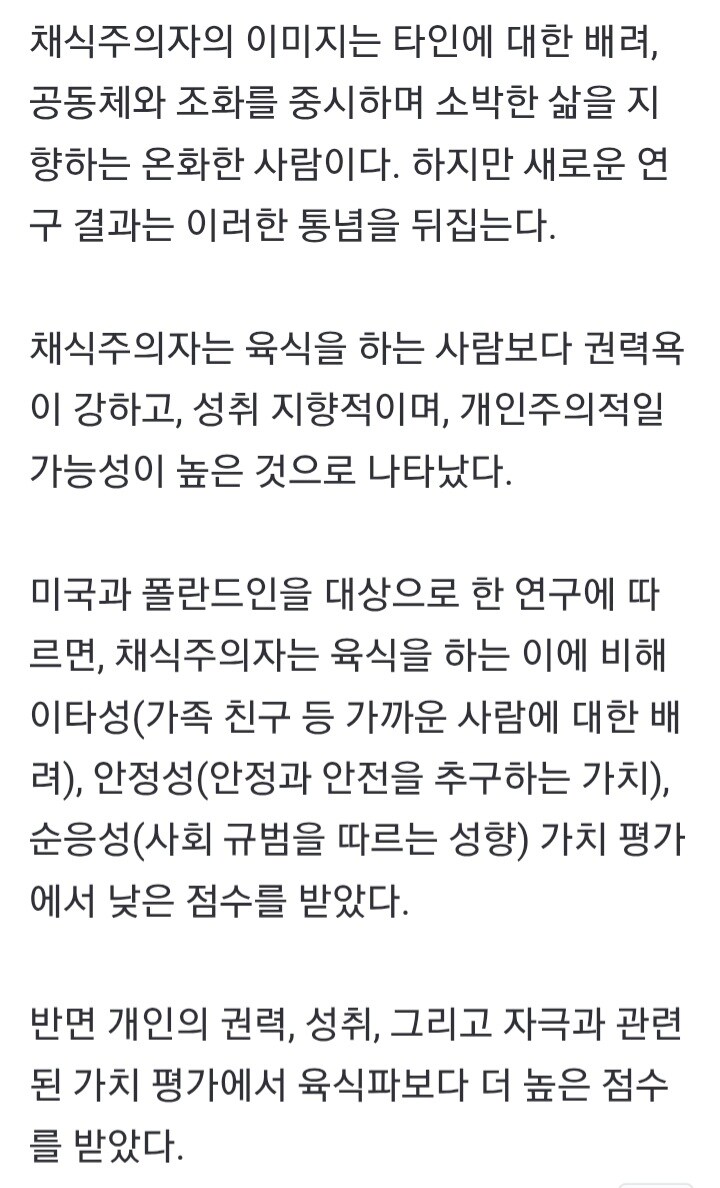 히틀러가 사상 최악의 독재자가 될 수밖에 없었던 이유_2.jpg