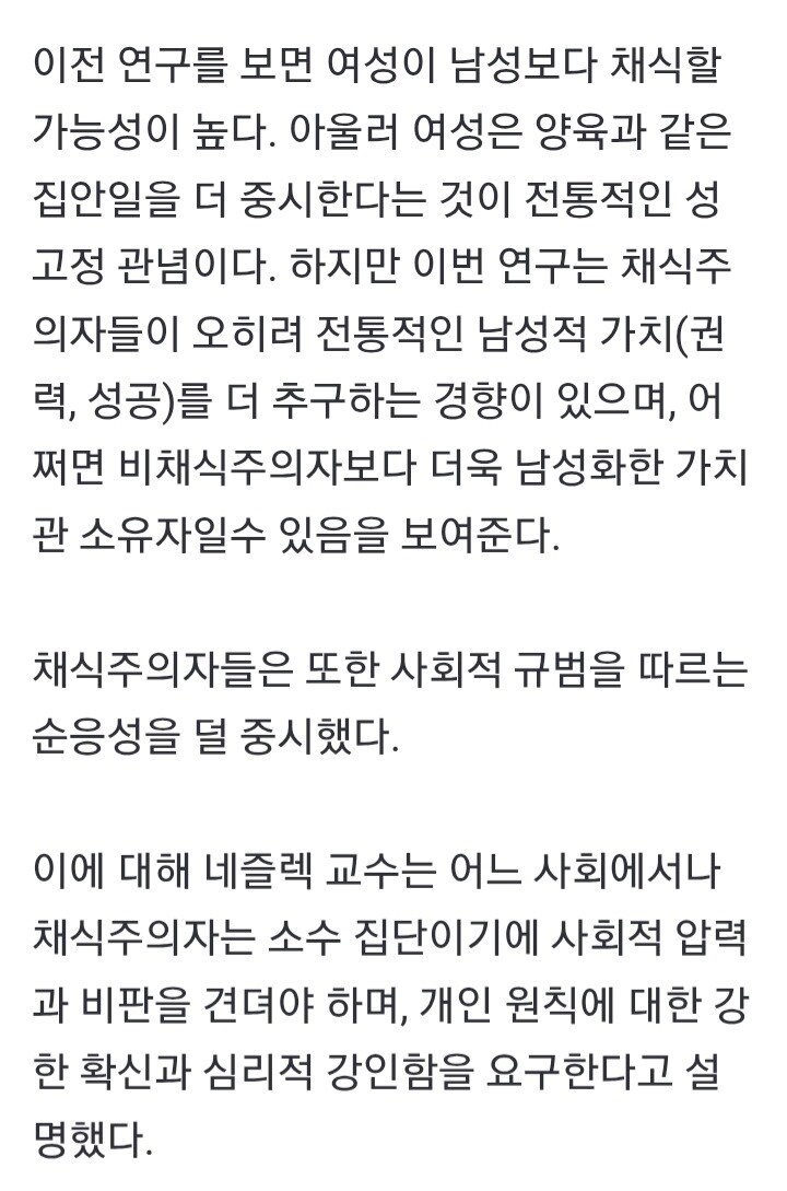 히틀러가 사상 최악의 독재자가 될 수밖에 없었던 이유_3.jpg