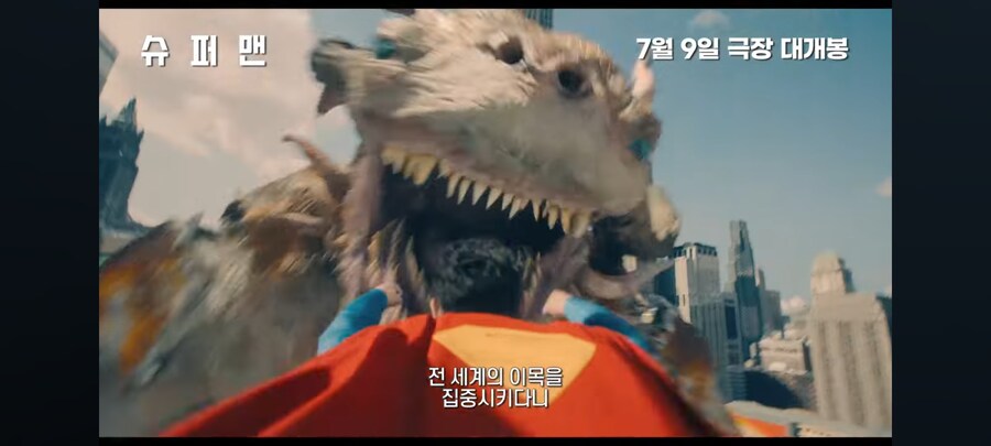 어휴 슈퍼맨에 왜 열광하는건지 참_2.jpg