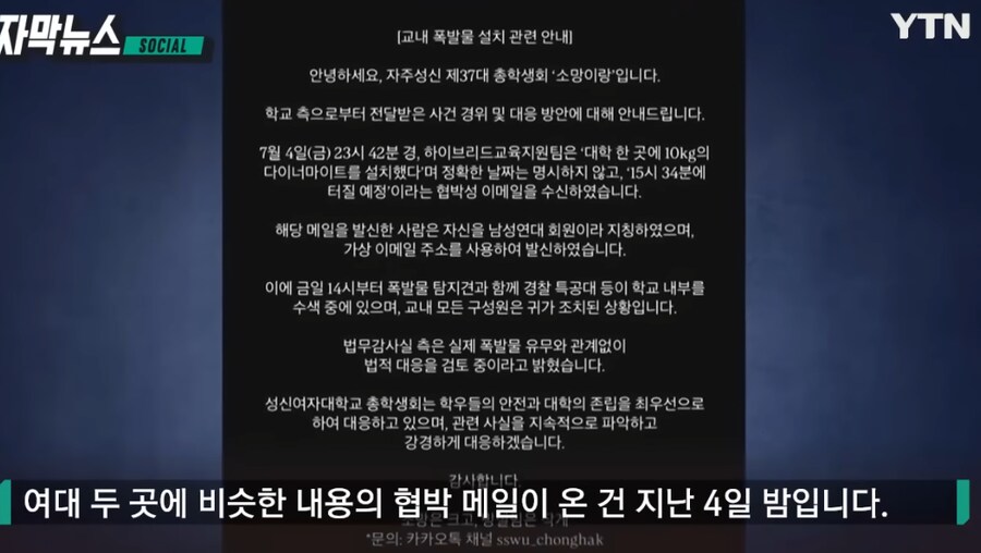 인생이 너무 이지 모드라고 생각한 사람_1.png