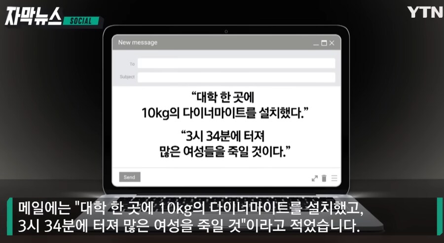 인생이 너무 이지 모드라고 생각한 사람_2.png