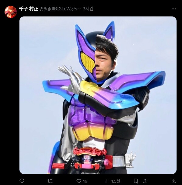 밈 그자체가 되어버린 펀쿨섹좌.jpg_7.png