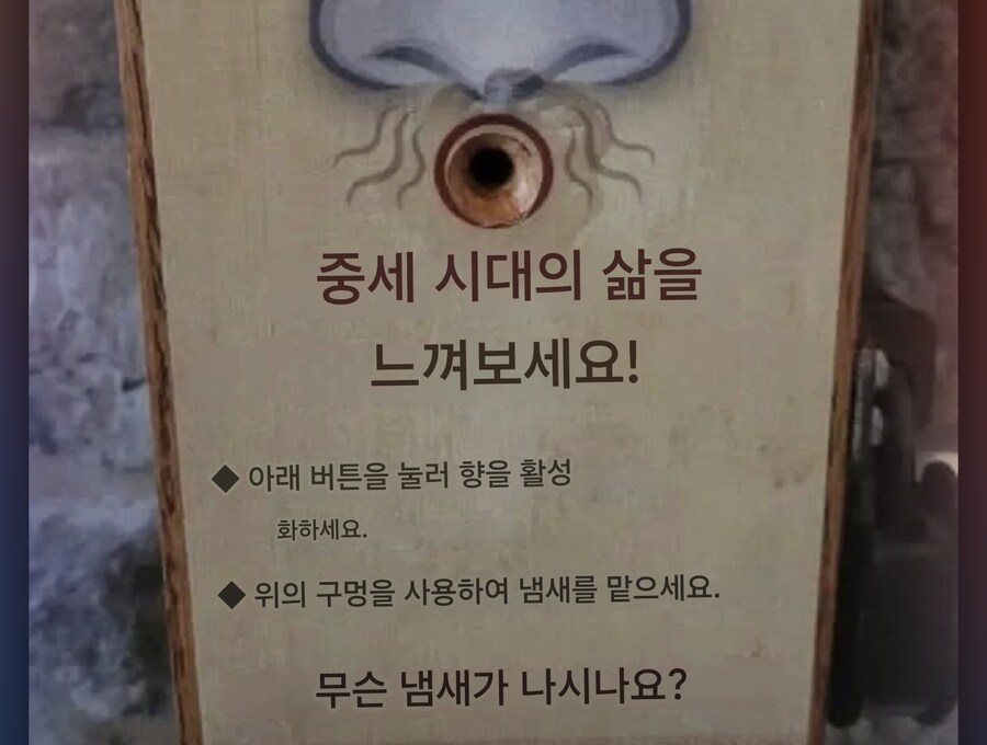 조금 무서워서 못누르겠는 버튼_2.jpg