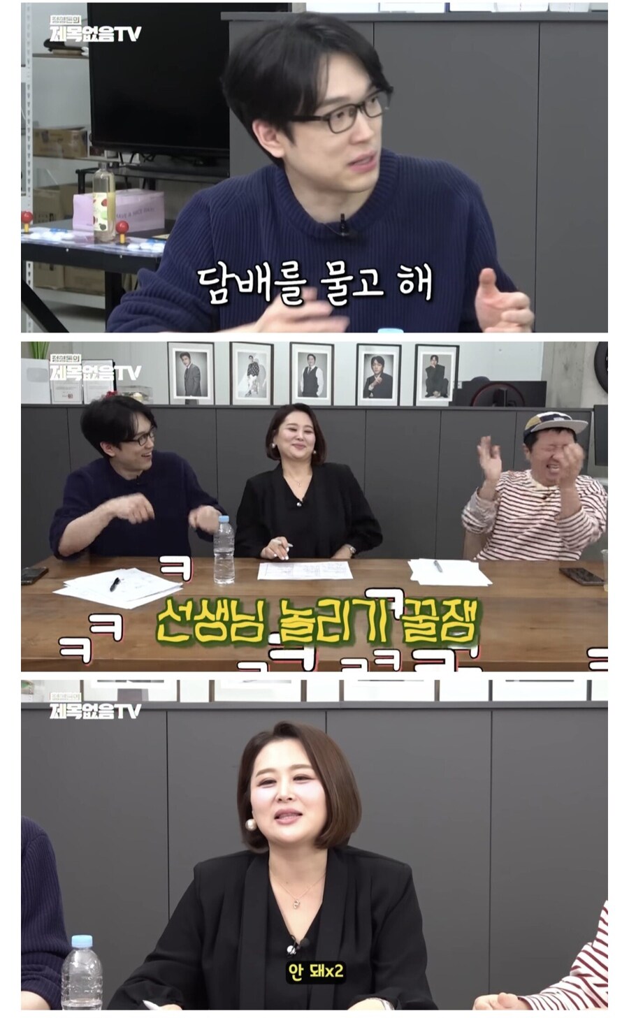 결혼정보회사 대표가 솔직하게 말하는 며느리 조건._5.jpg