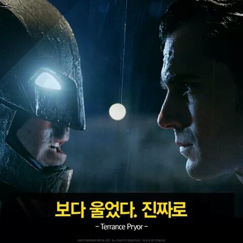 보다 울었다는 슈퍼맨 영화 후기.jpg_1.jpg