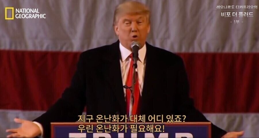 이쯤되면 나오는 트황상의 명언.jpg_1.jpg