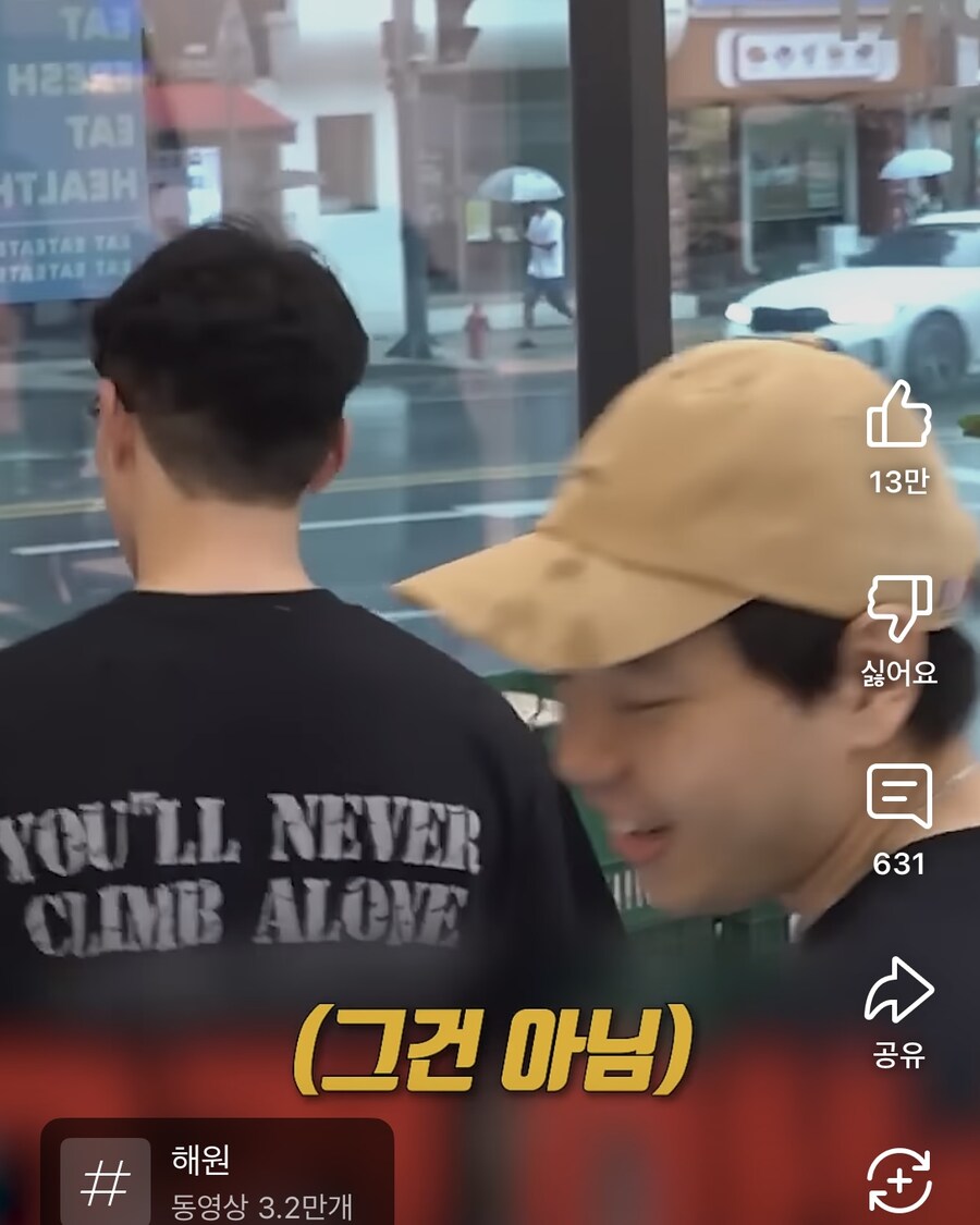 편견 없는 엔믹스 해원이_3.jpg