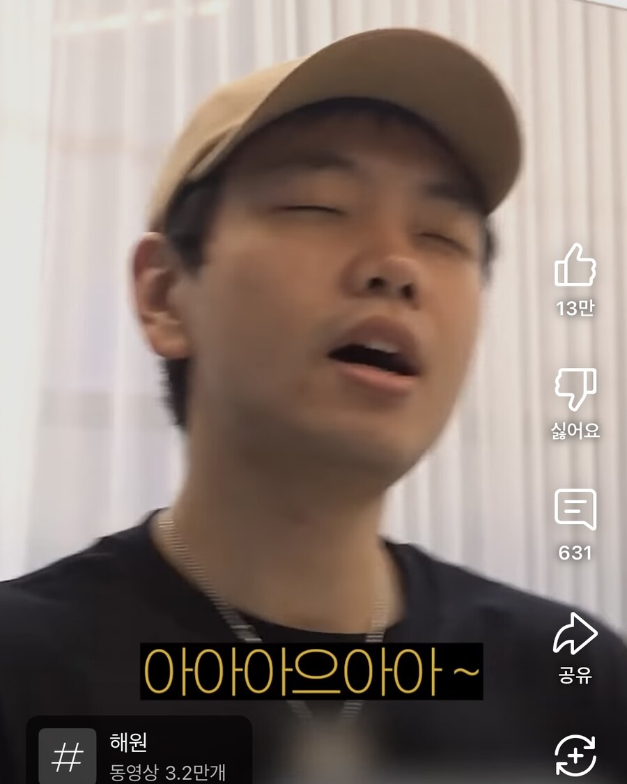 편견 없는 엔믹스 해원이_7.jpg