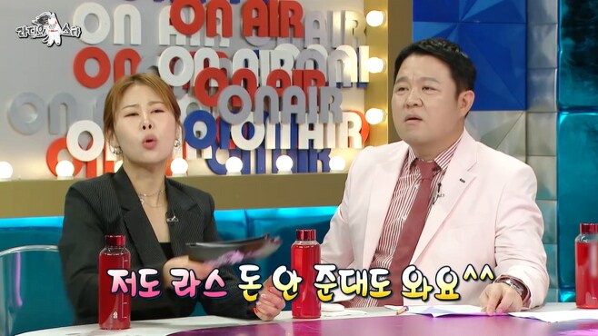 모델 신현지가 말하는 모델들 페이_3.png