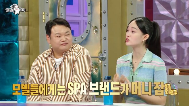 모델 신현지가 말하는 모델들 페이_6.png
