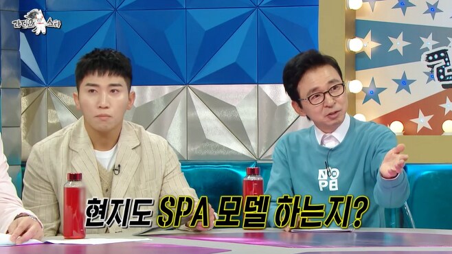 모델 신현지가 말하는 모델들 페이_10.png