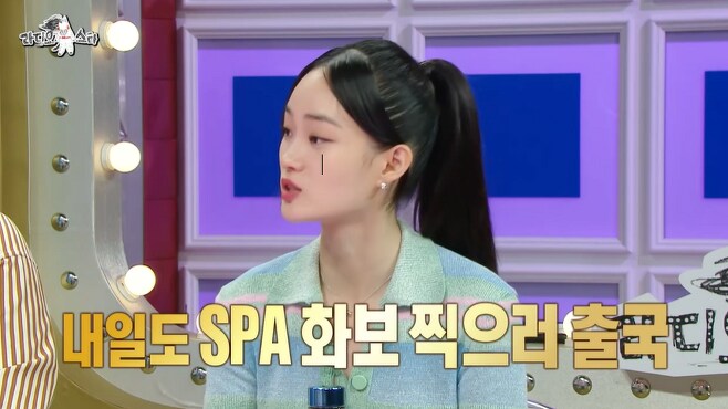 모델 신현지가 말하는 모델들 페이_11.png