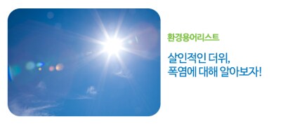 토씨 하나 안틀린 말_1.png