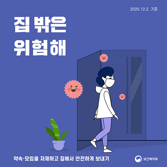 토씨 하나 안틀린 말_2.jpg