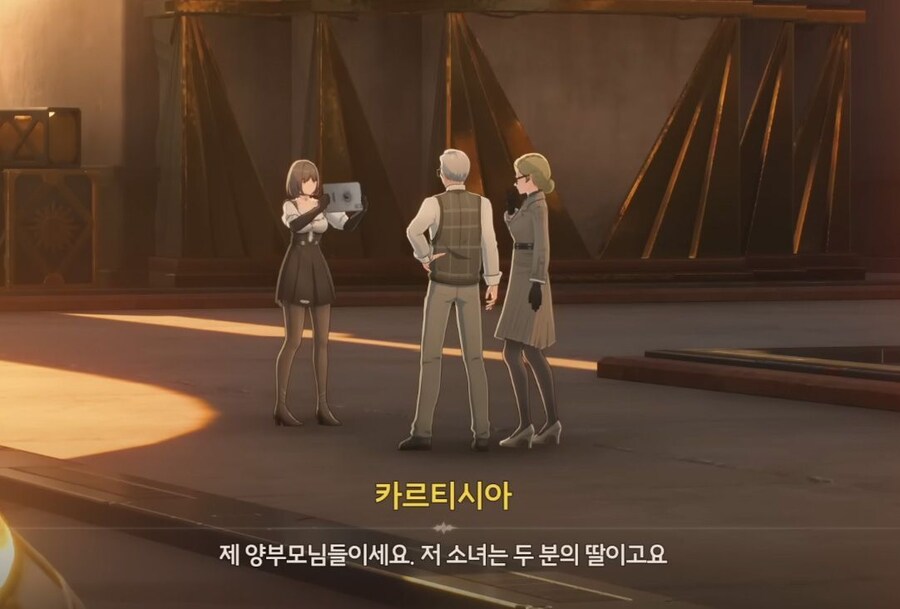 명조) 사탄도 손절할 인성을 가진 유저 .jpg_1.png