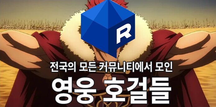 남차갤갔다가 한참웃었네 ㅋㅋㅋㅋㅋㅋ_1.jpg