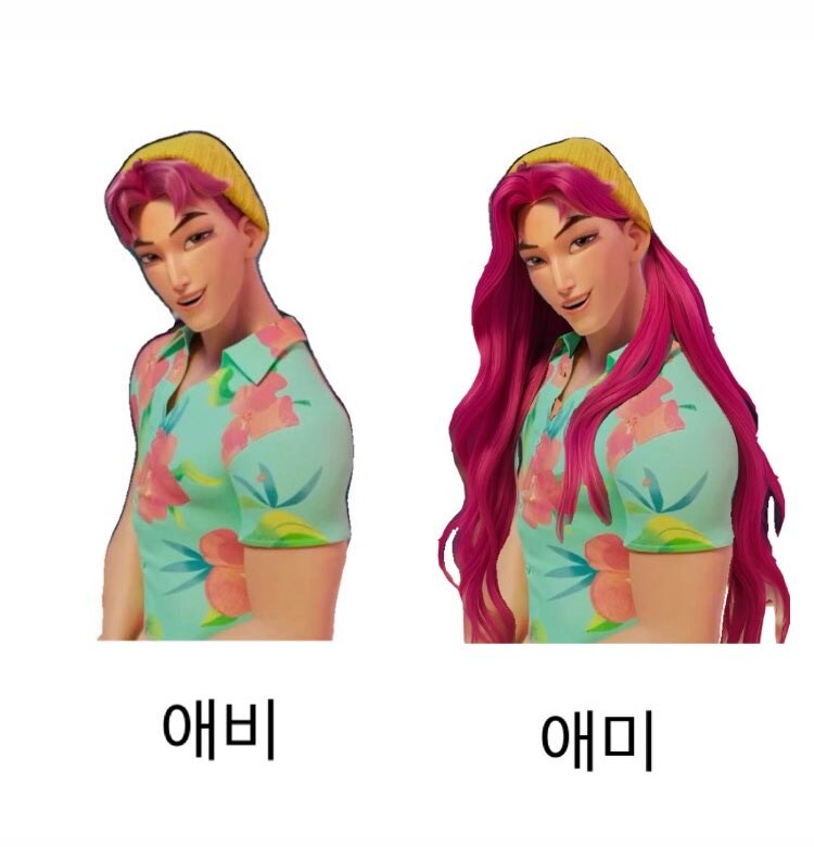 케이팝)에비가 있으면 에미도 있어야지_1.jpg