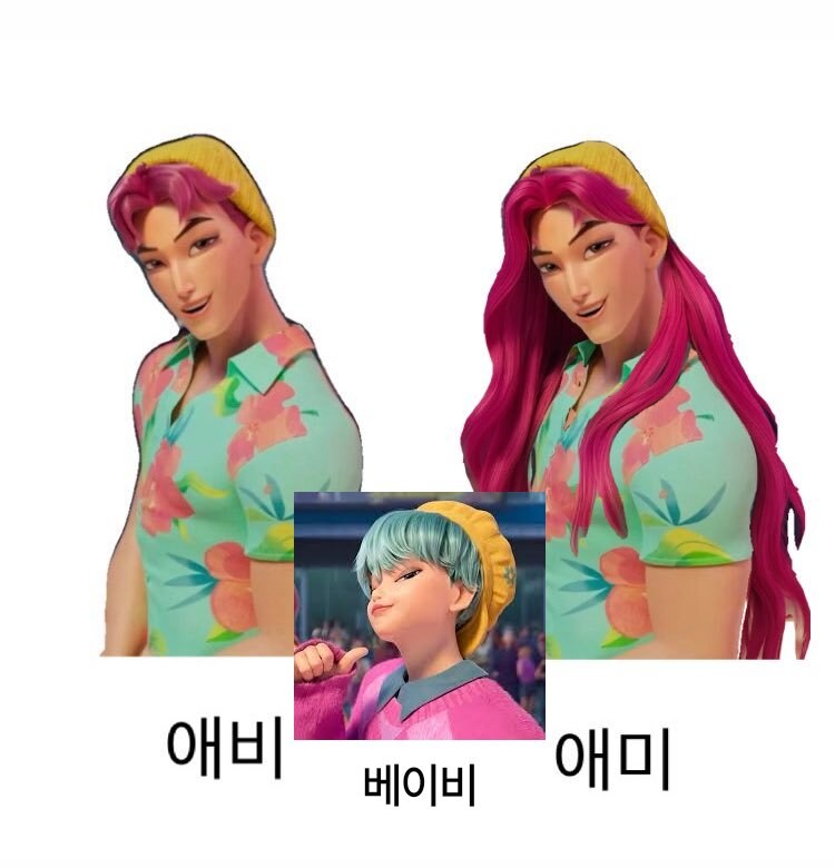 케이팝)에비가 있으면 에미도 있어야지_2.jpg