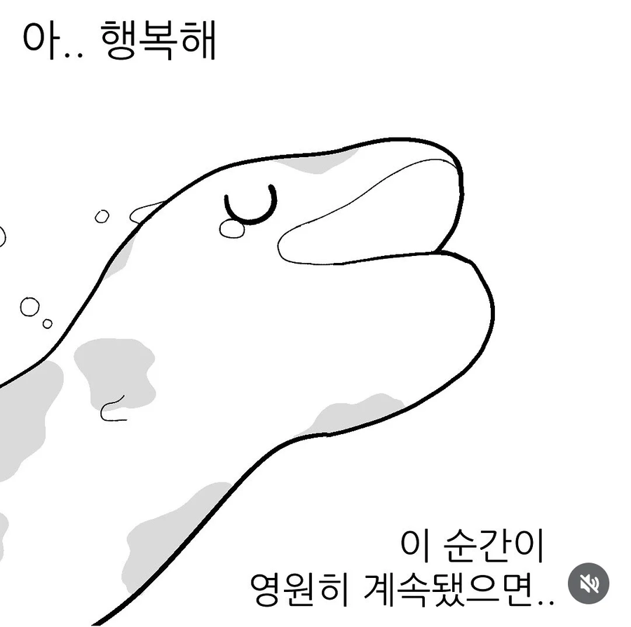뱀들의 여름나기_11.webp