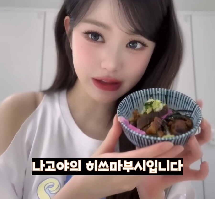 장원영이 라방 켜자마자 종료한 이유_3.jpg