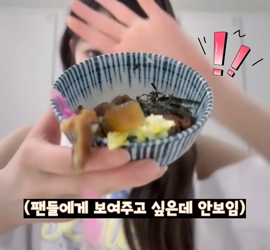 장원영이 라방 켜자마자 종료한 이유_6.jpg