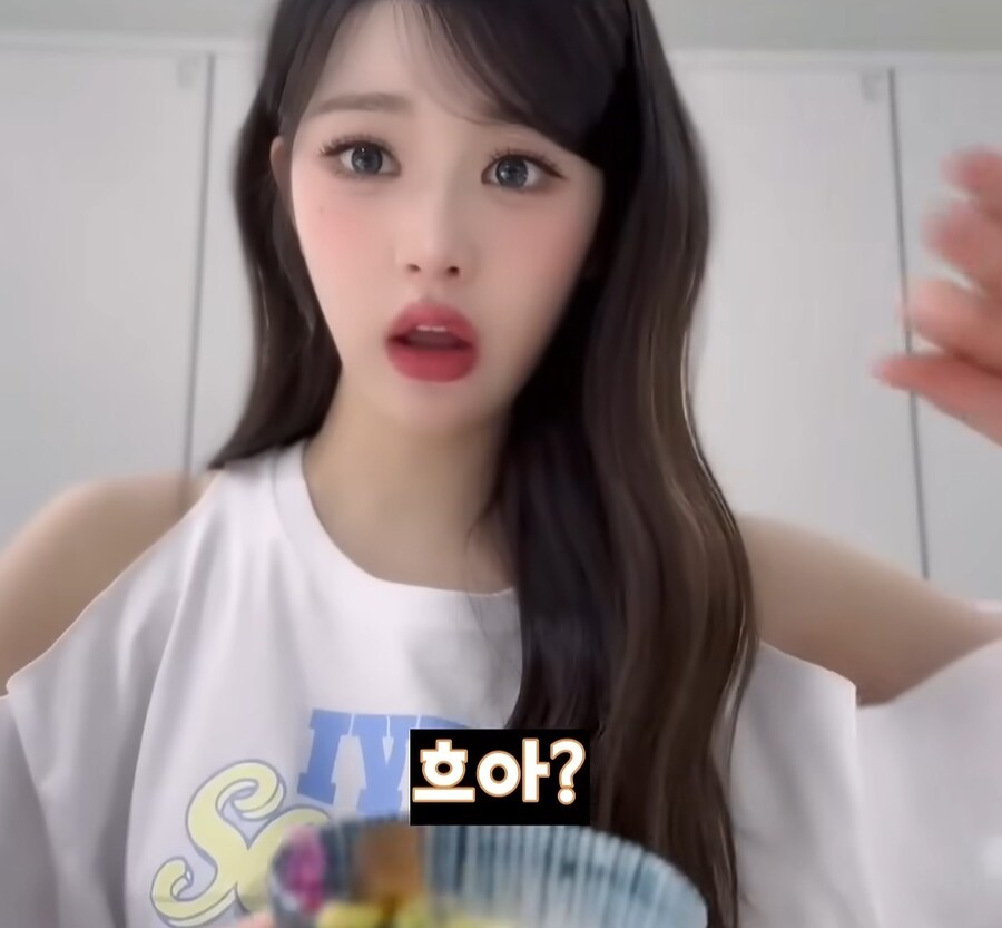 장원영이 라방 켜자마자 종료한 이유_7.jpg