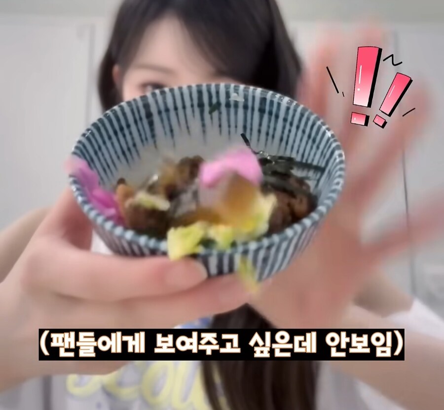 장원영이 라방 켜자마자 종료한 이유_5.jpg