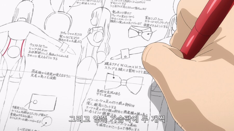 비스크돌) 바니걸 옷이 안 벗겨진다니 싫어하는 사람_6.png