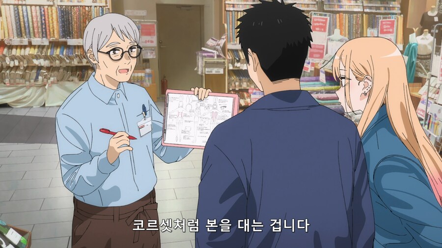 비스크돌) 바니걸 옷이 안 벗겨진다니 싫어하는 사람_7.png