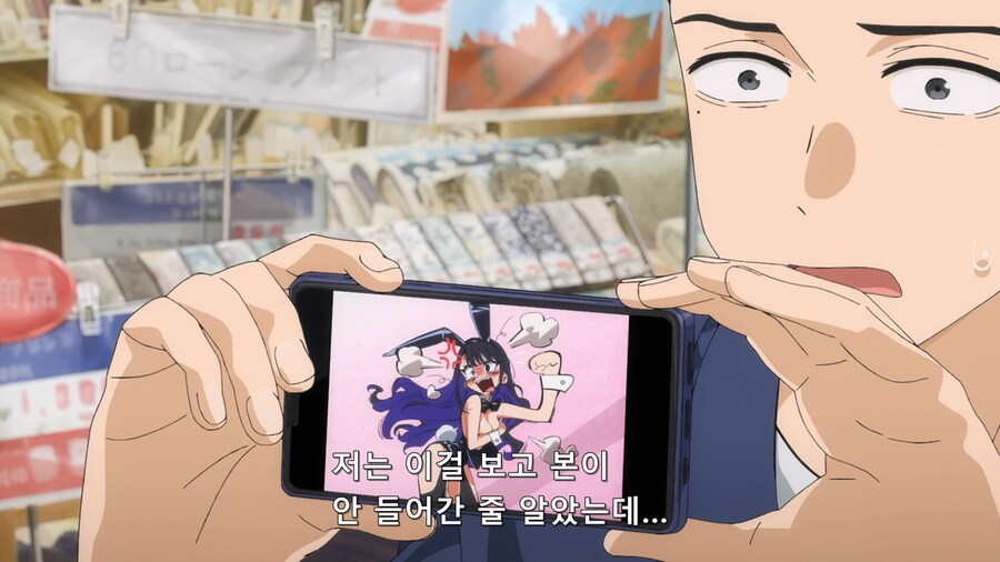 비스크돌) 바니걸 옷이 안 벗겨진다니 싫어하는 사람_8.png