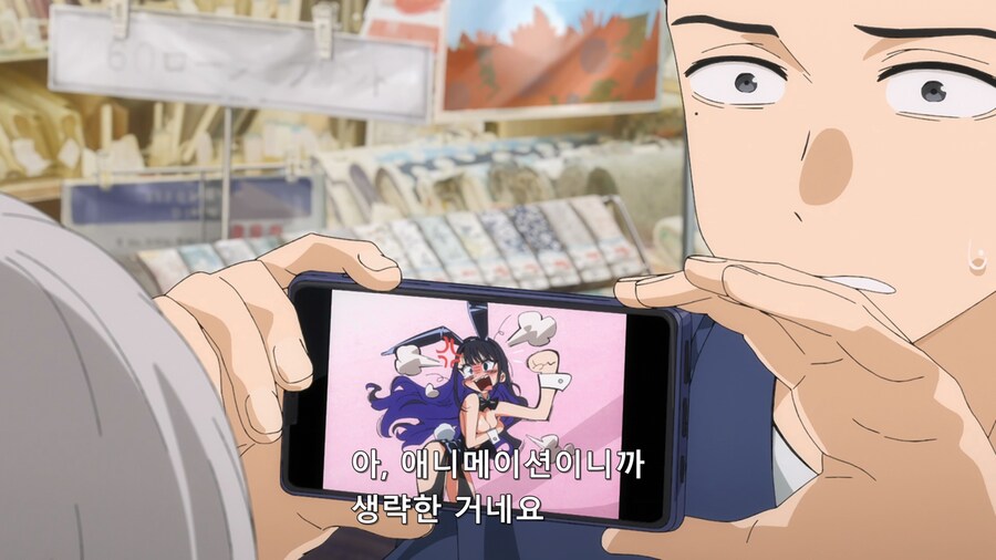비스크돌) 바니걸 옷이 안 벗겨진다니 싫어하는 사람_9.png