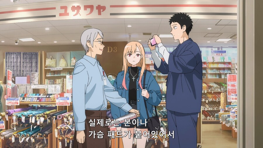 비스크돌) 바니걸 옷이 안 벗겨진다니 싫어하는 사람_10.png