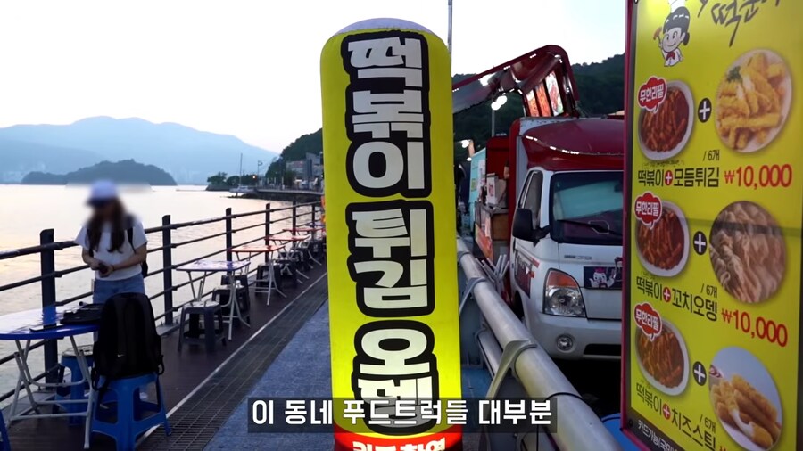 무한리필 푸드트럭.jpg_1.png