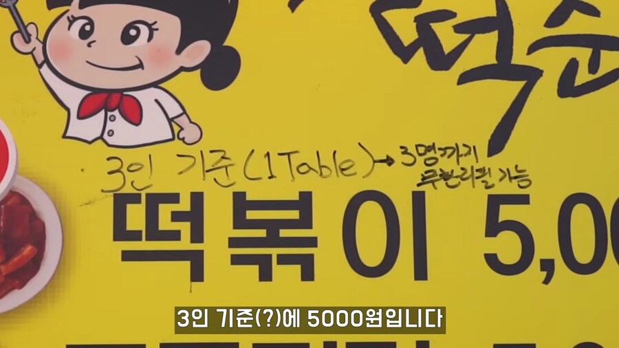 무한리필 푸드트럭.jpg_3.png