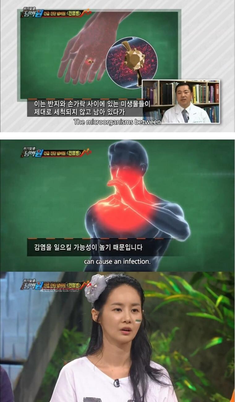 휴가철에 병걸려서 열심히 정양했는데도 사망한 이유_3.jpg
