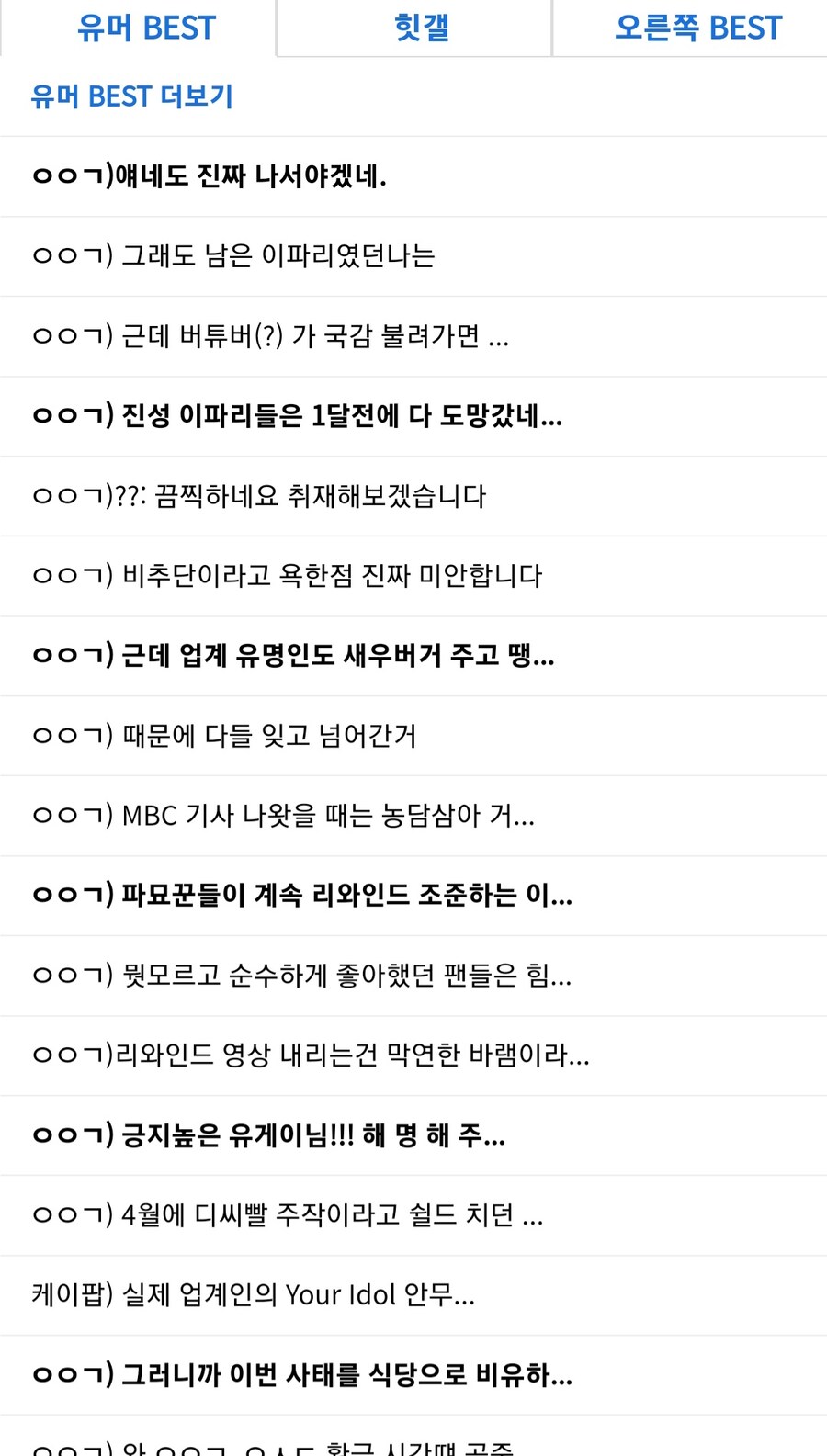 뭐야이게_1.jpg