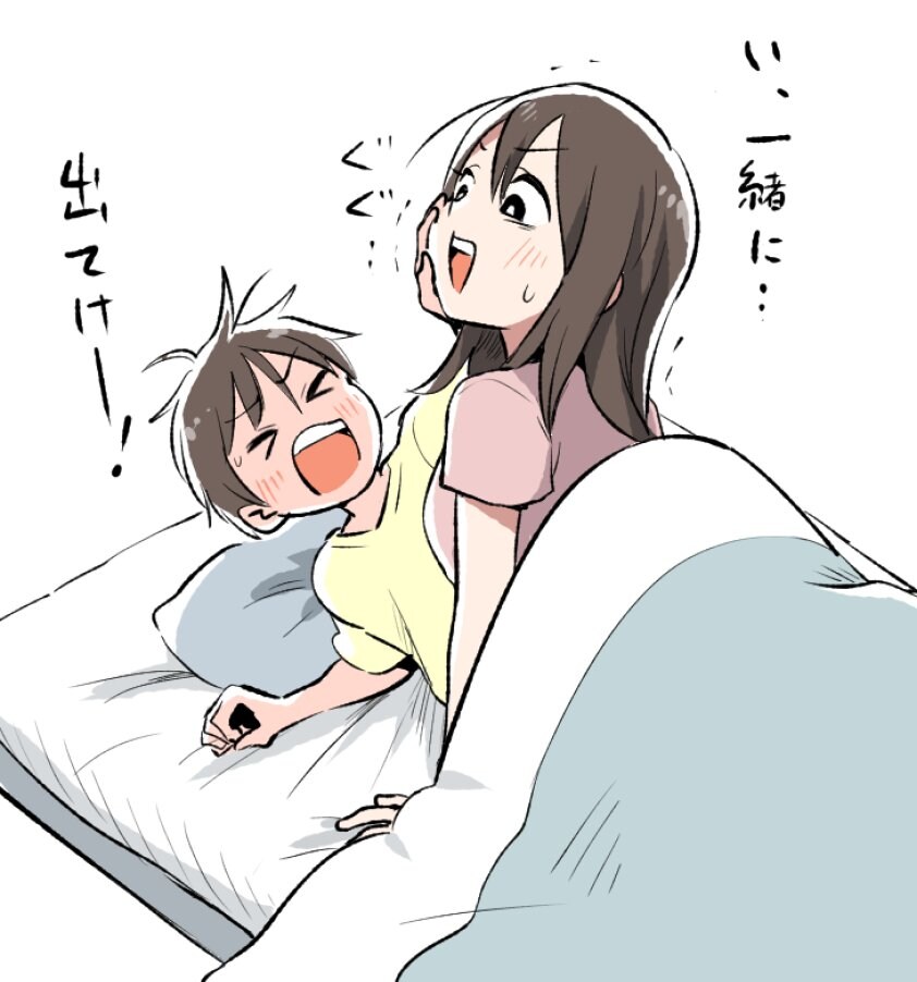 동생 밝히는 누나_1.jpg