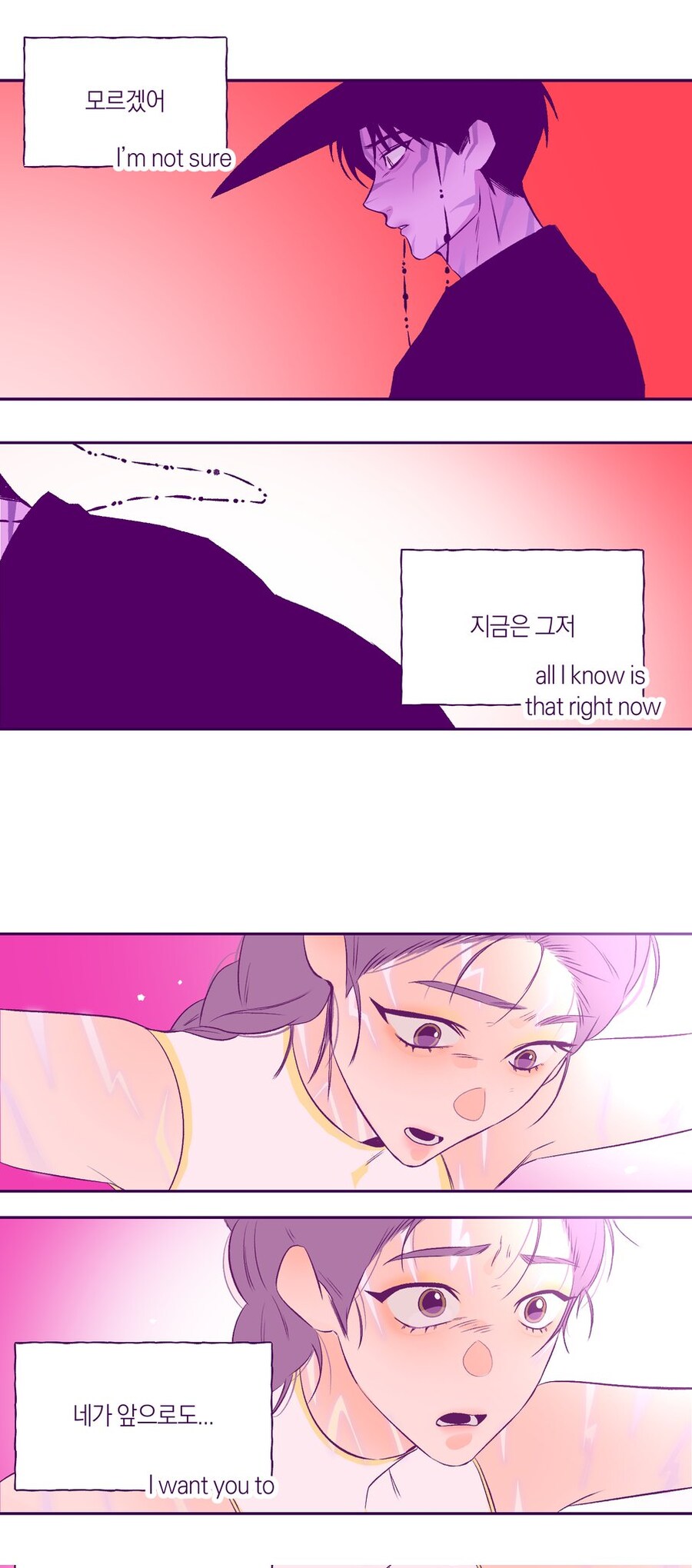 케이팝) 하남자가 상남자된 순간_3.jpg