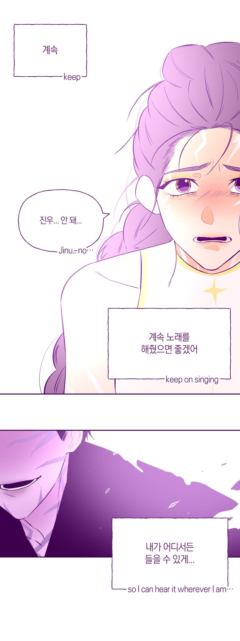 케이팝) 하남자가 상남자된 순간_4.jpg