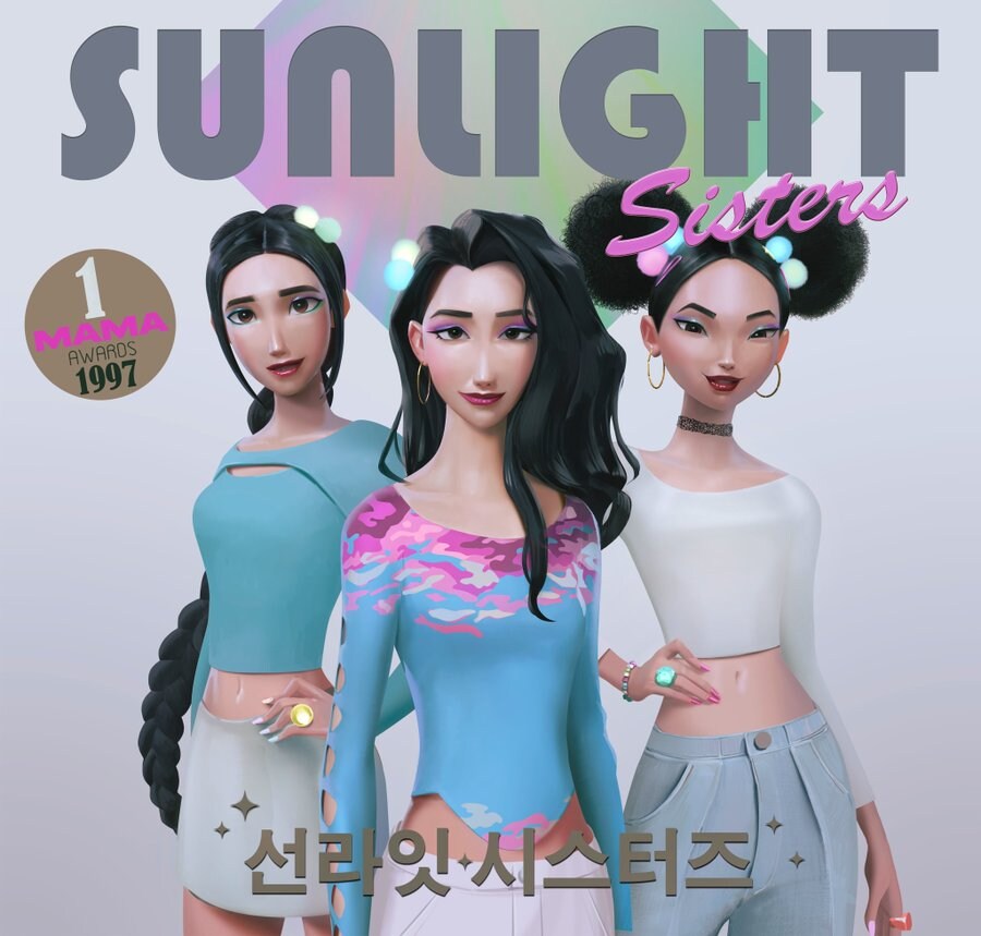 케이팝) 너무 그 시대 감성인데..._1.jpg