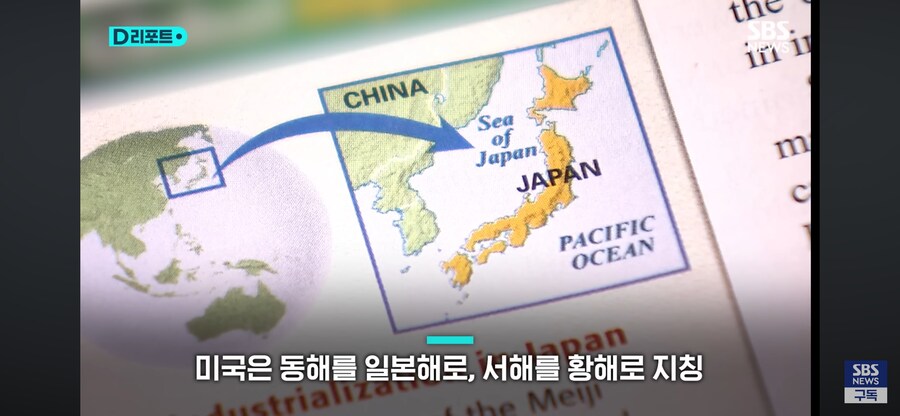 주한미군 특_3.png