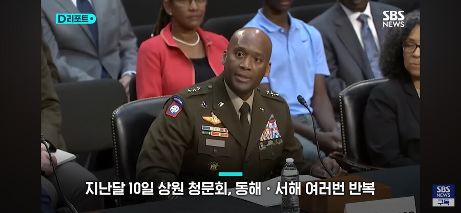 주한미군 특_5.png